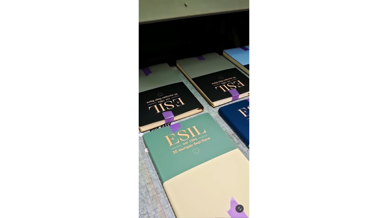 Printing services