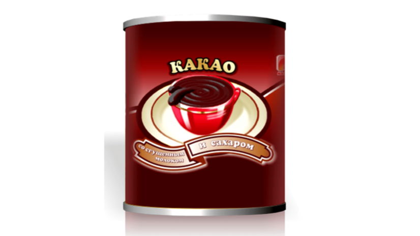 Condensed Milk