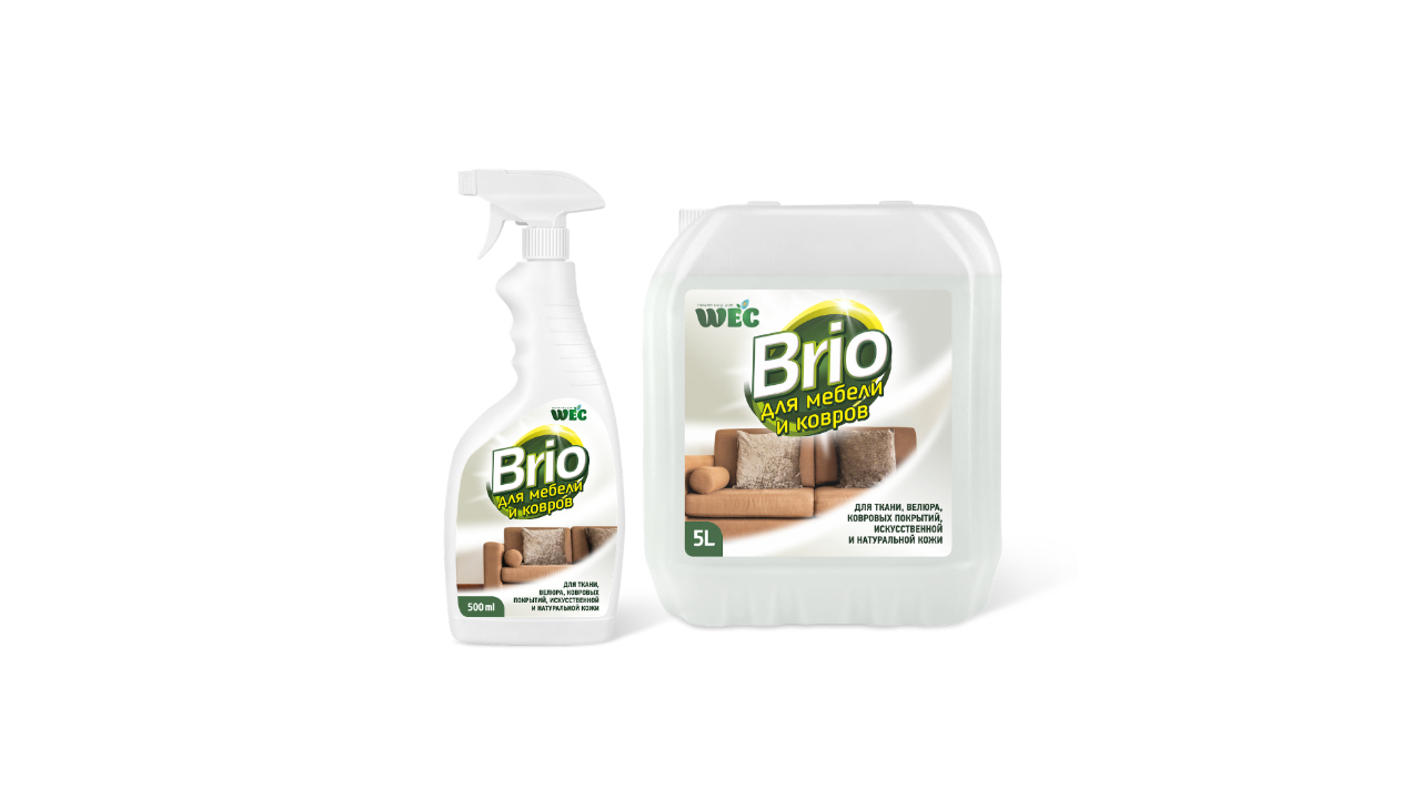 Home Cleaning Products