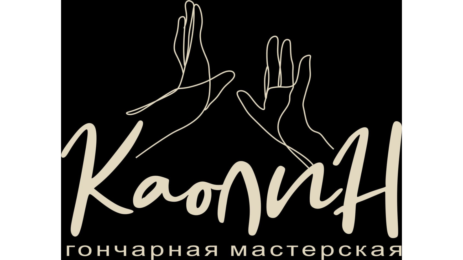 Нурмауханов Асхат Аскарович ЖК