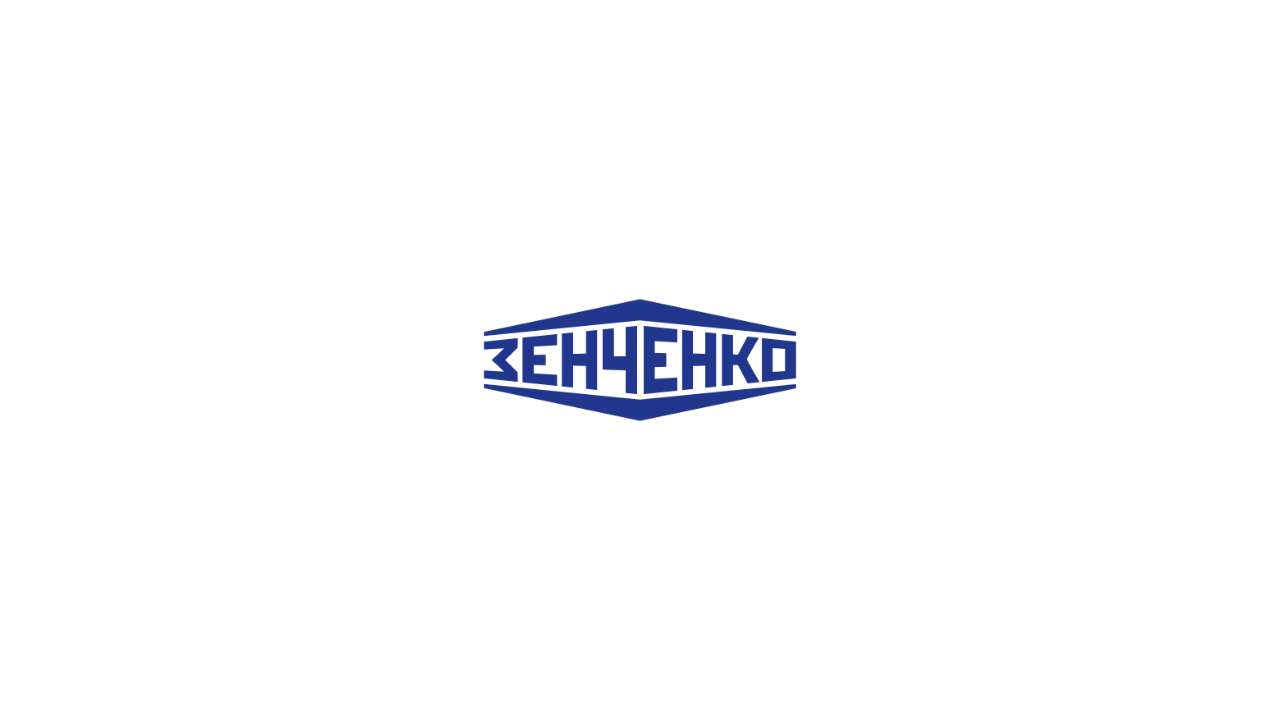 «Зенченко және Компания» кредиттік серіктестігі