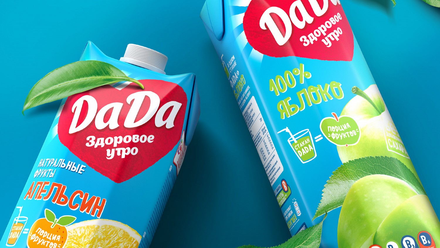 Da Da juice