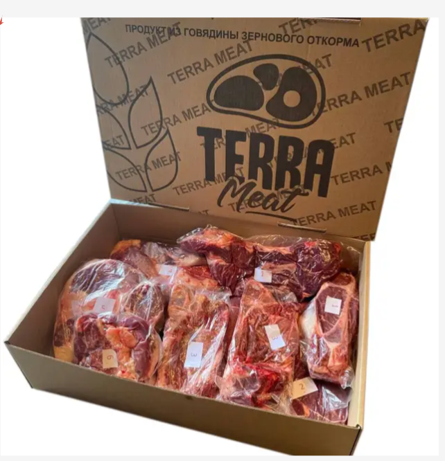 Premium Beef Cuts