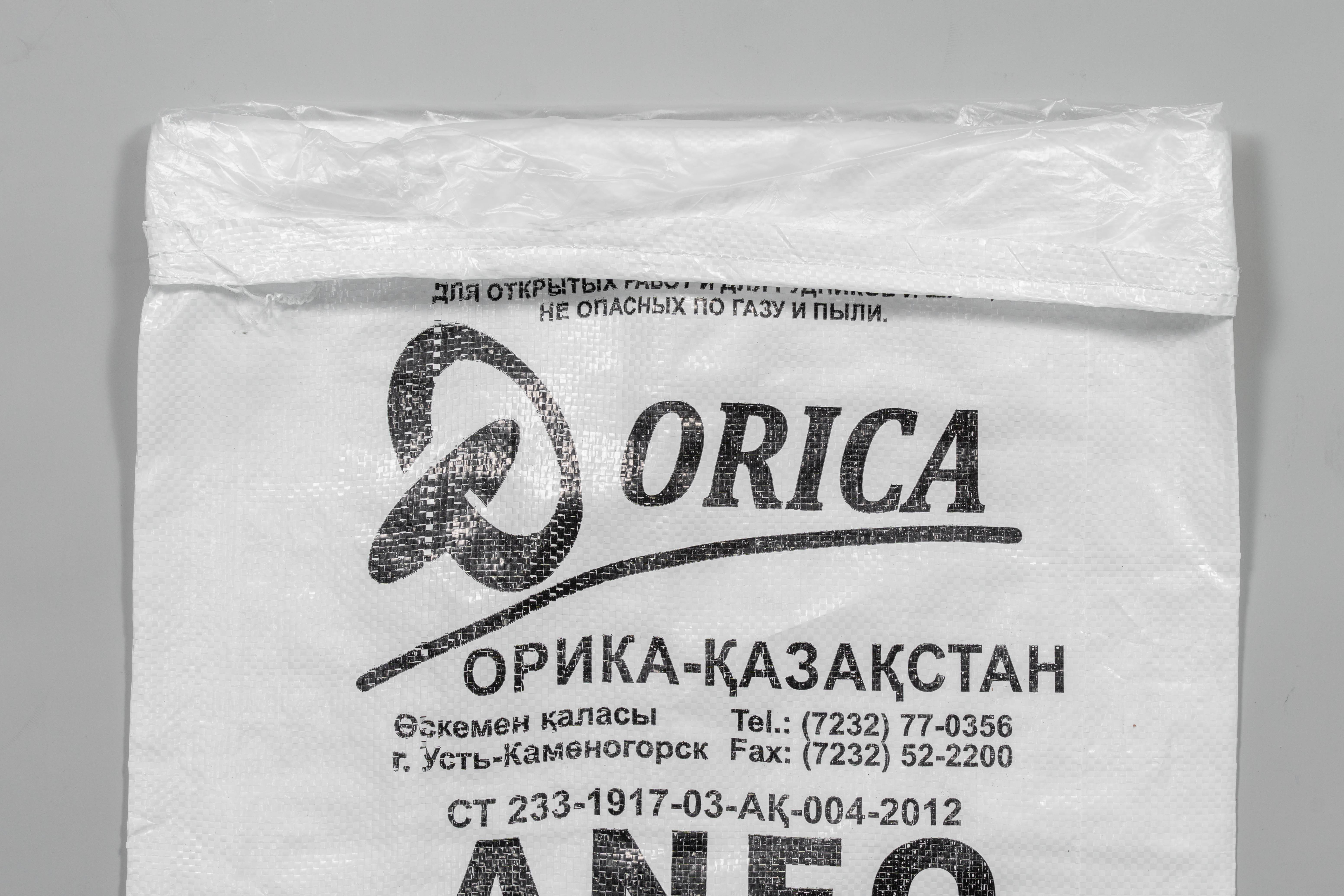 Bags