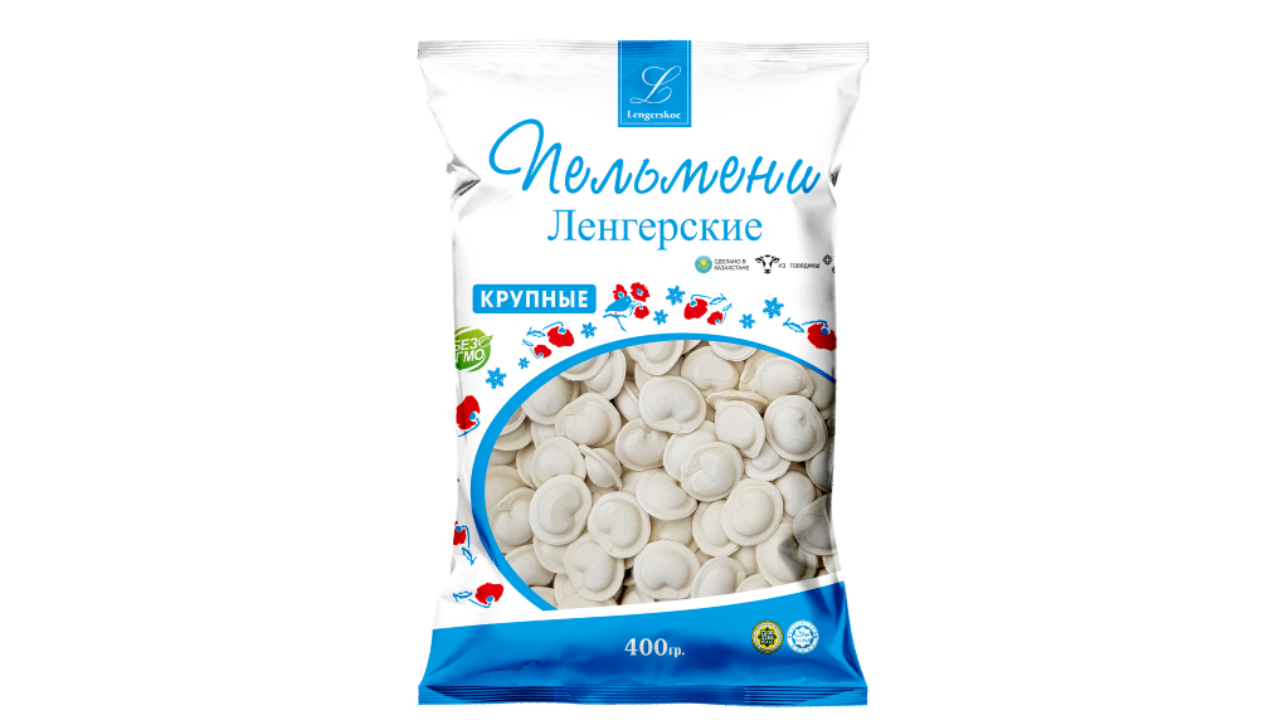 “Lengerskiye” Dumplings