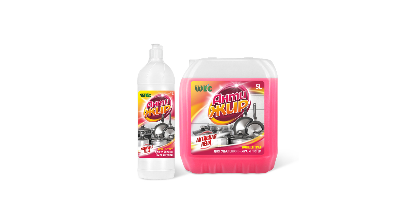 Home Cleaning Products