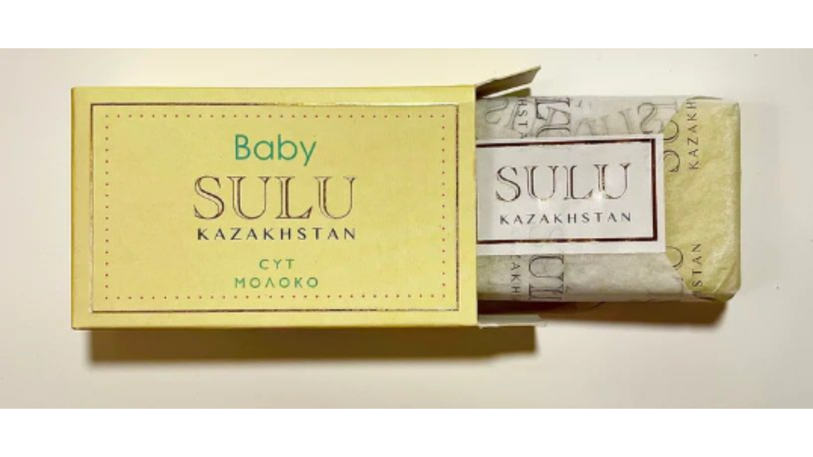 Детское мыло SULU KAZAKHSTAN Baby «Молоко»