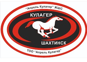 Апрель-Кулагер