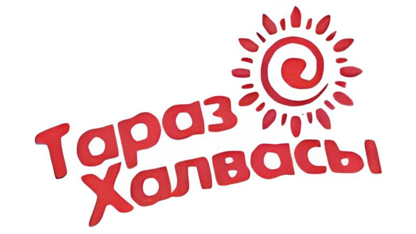 ТАРАЗ ХАЛВАСЫ ЖШС