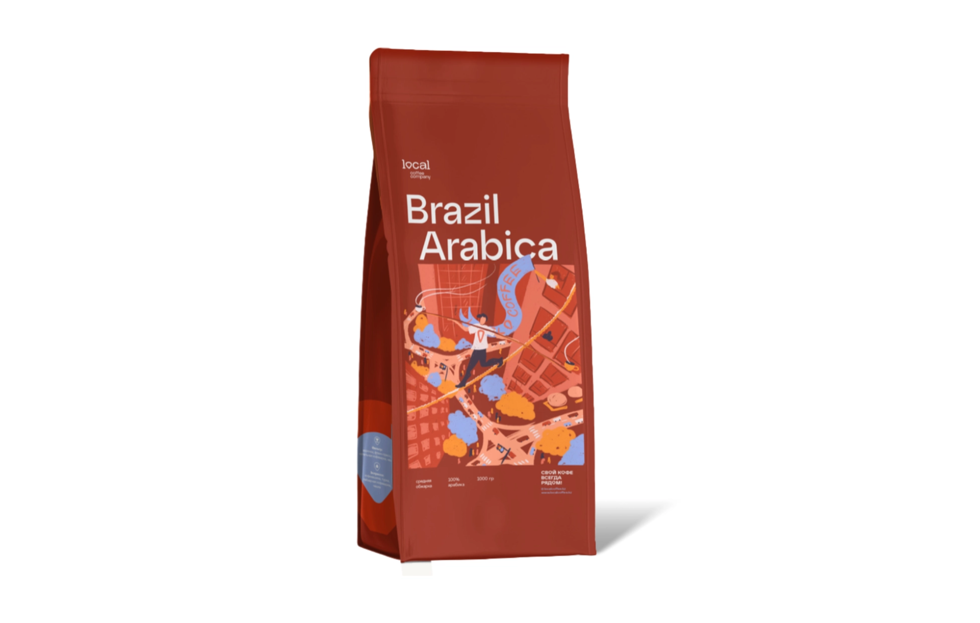 Brazil Arabica, свежеобжаренный кофе