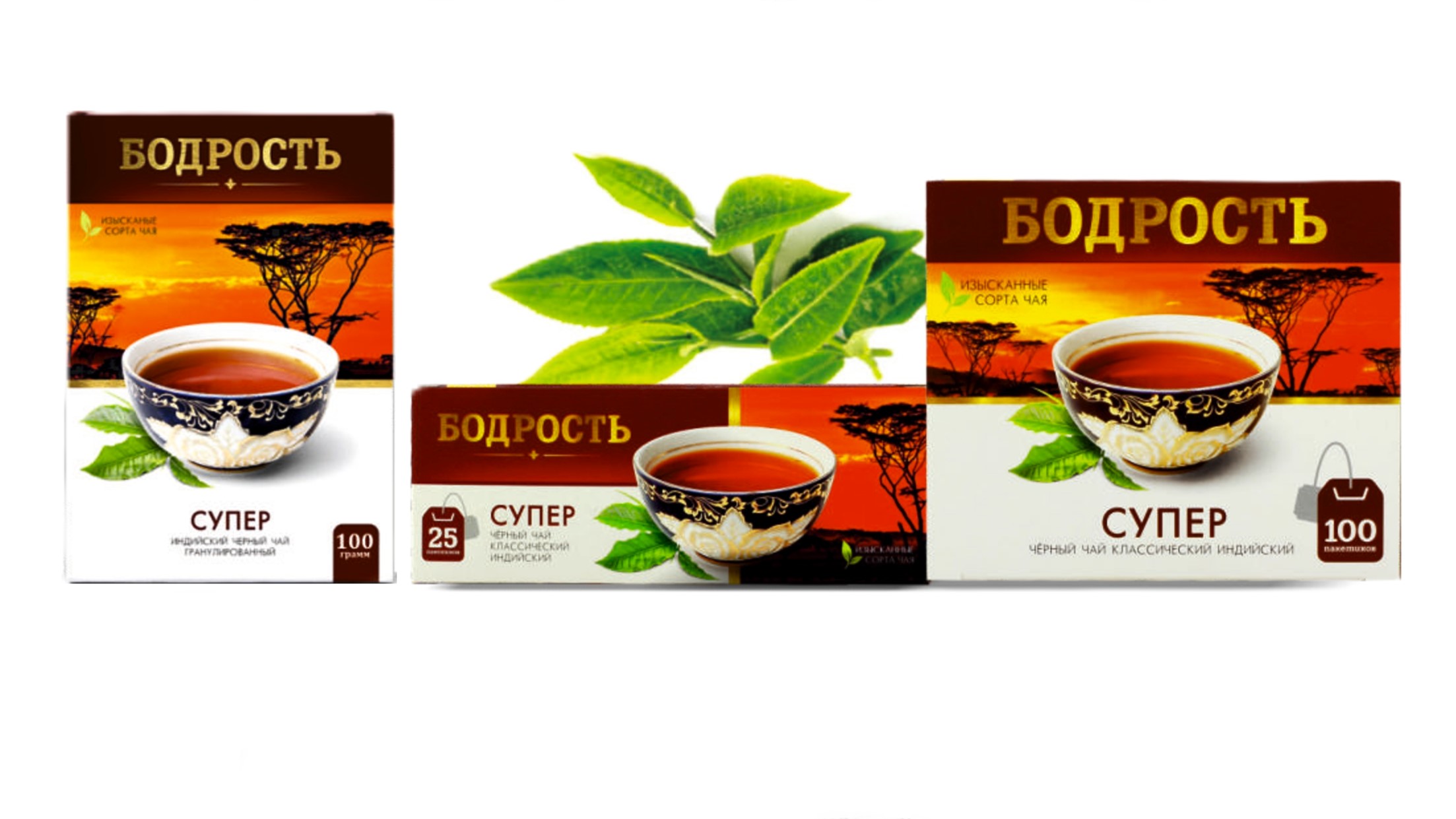 Bodrost (Vitality) Green Tea