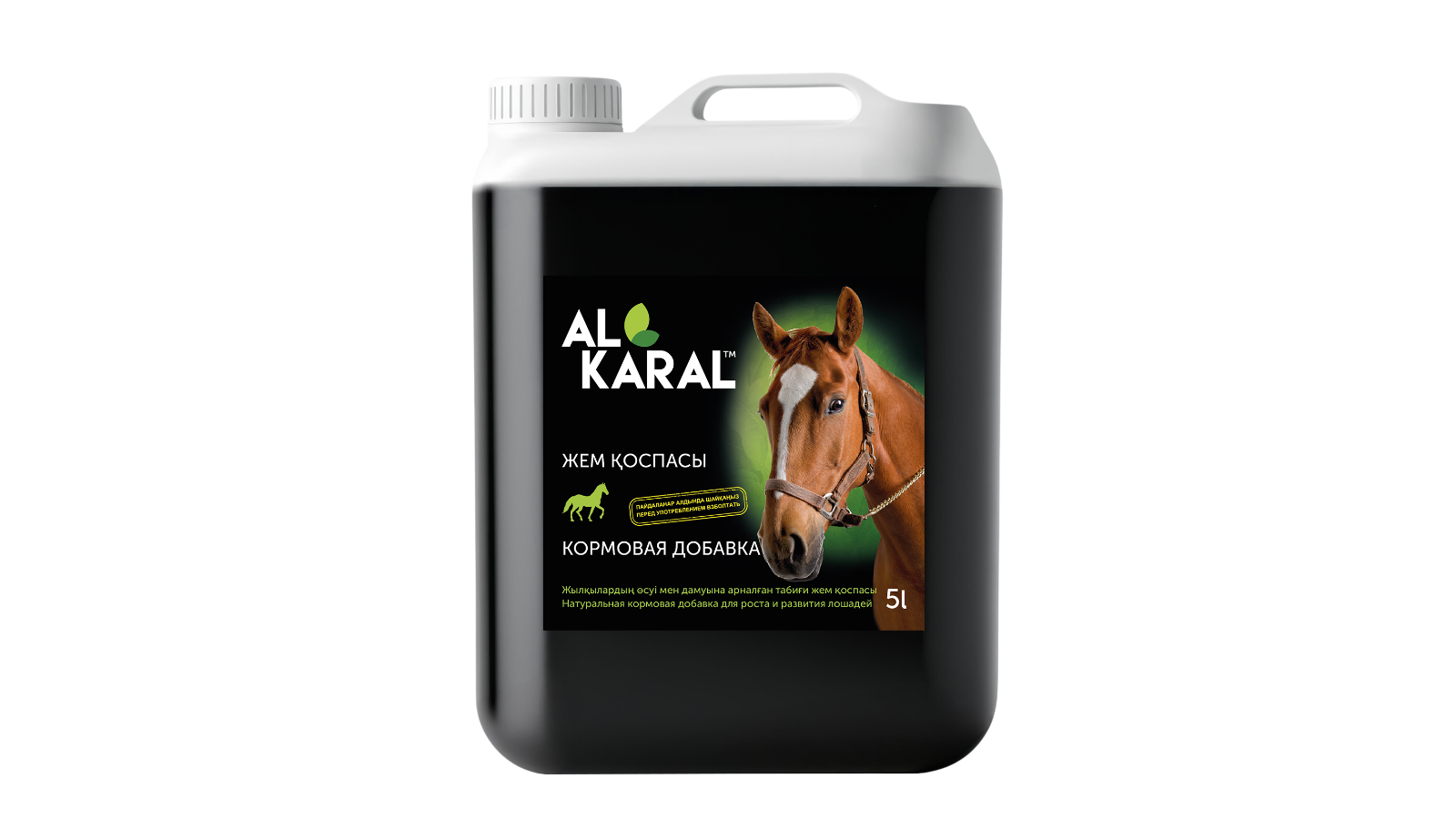 AL KARAL Bio кормовая добавка для лошадей, 5 л