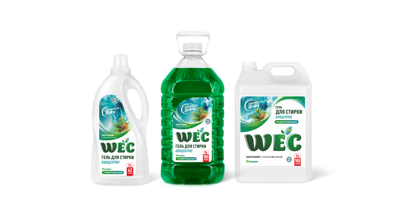 Laundry Gels