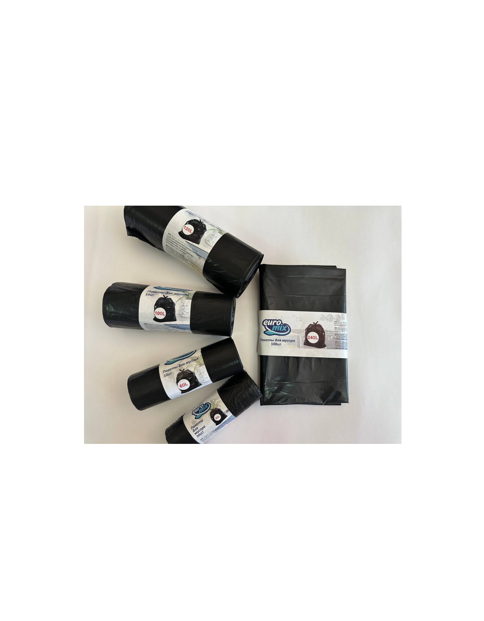 Euromix garbage bags