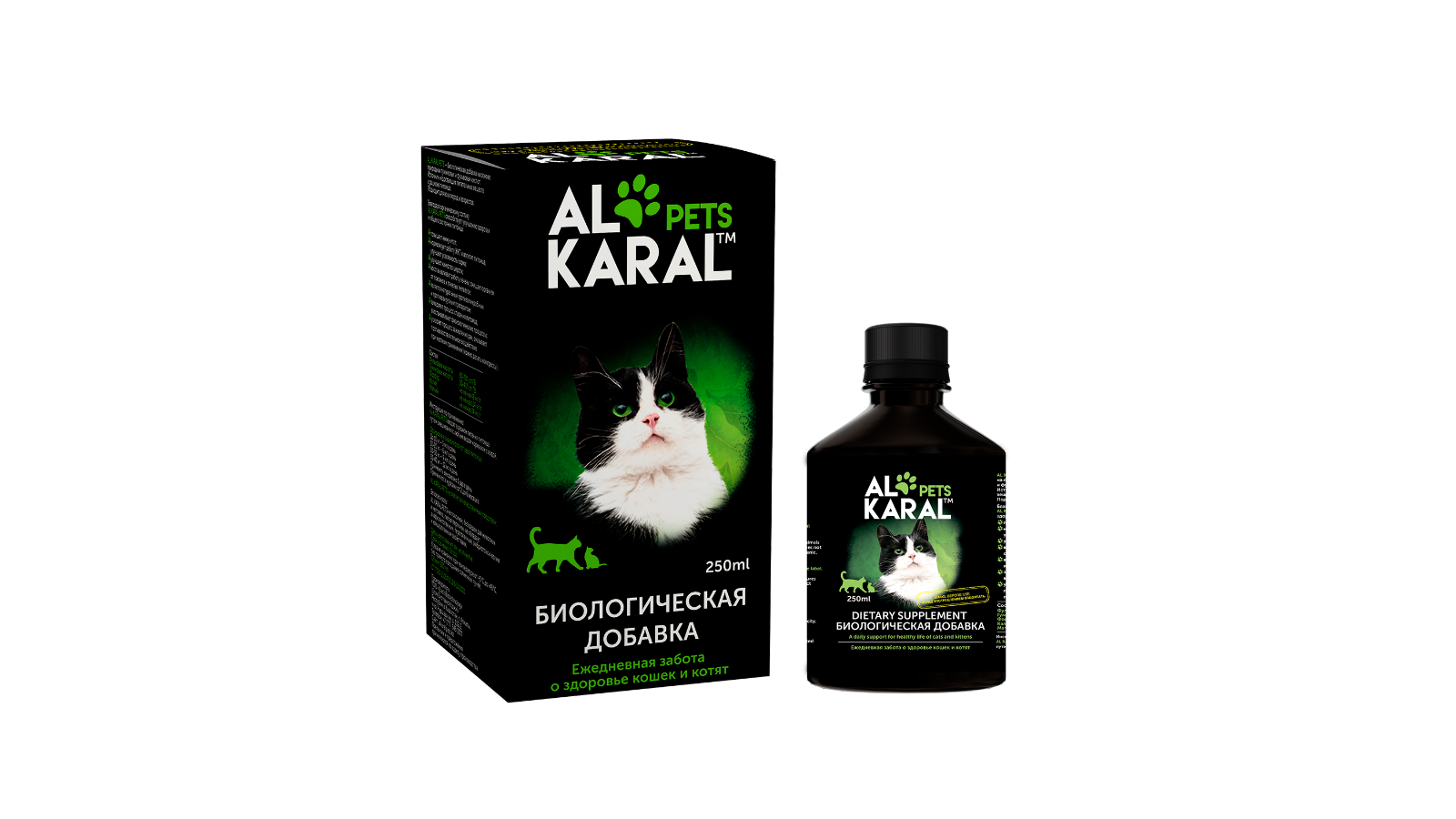 AL KARAL Pets кормовая добавка для собак и кошек, 250 мл