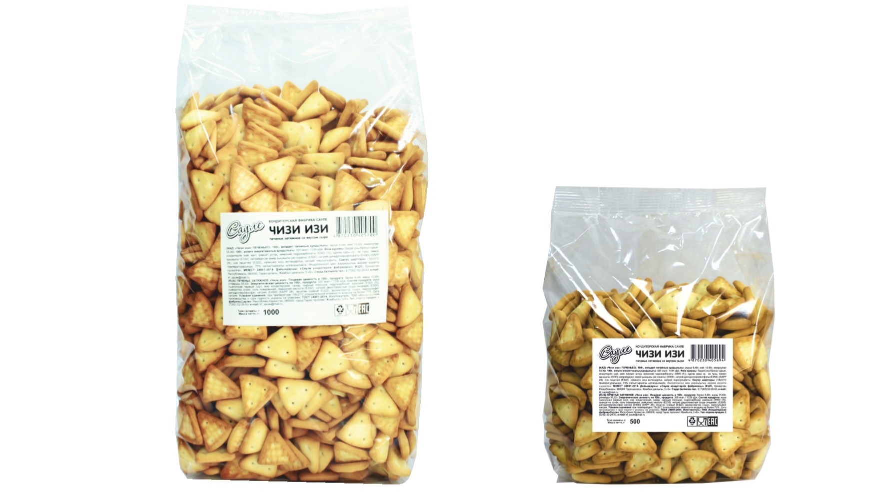Stringy cookies in assorted varieties