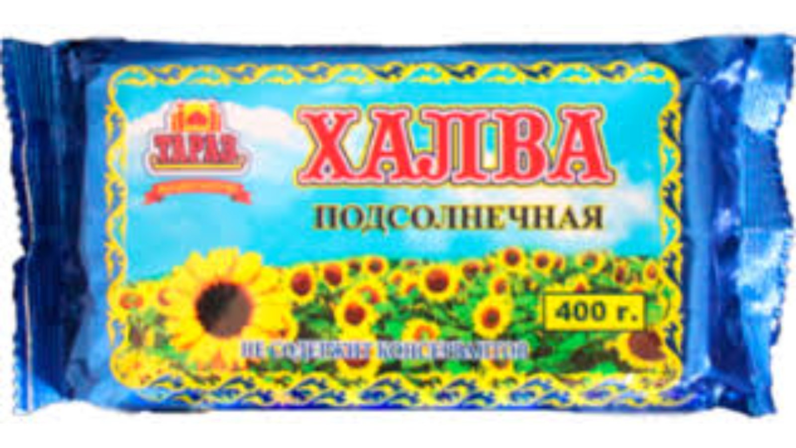 Halva