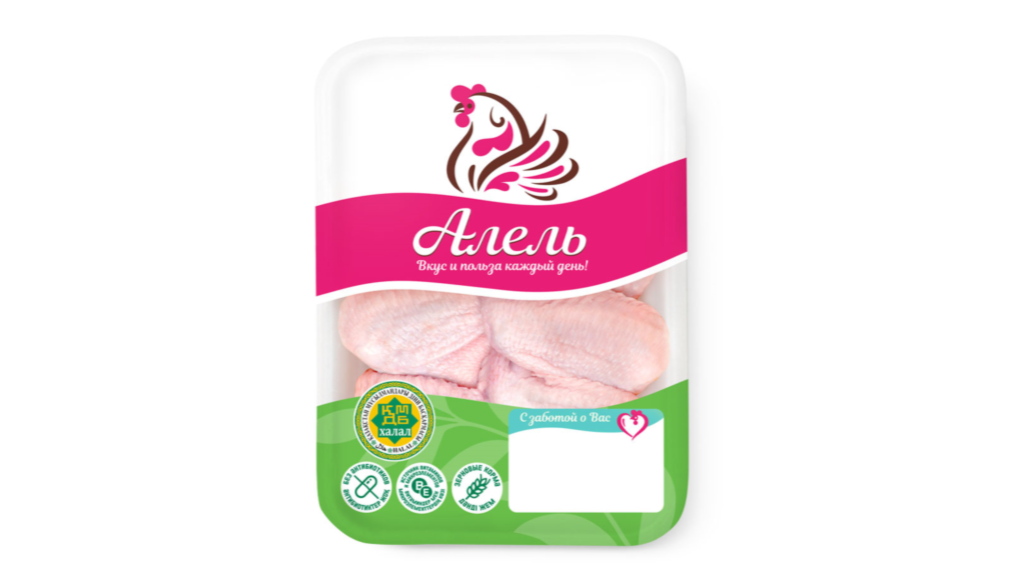 Broiler chicken wings from Alel Agro