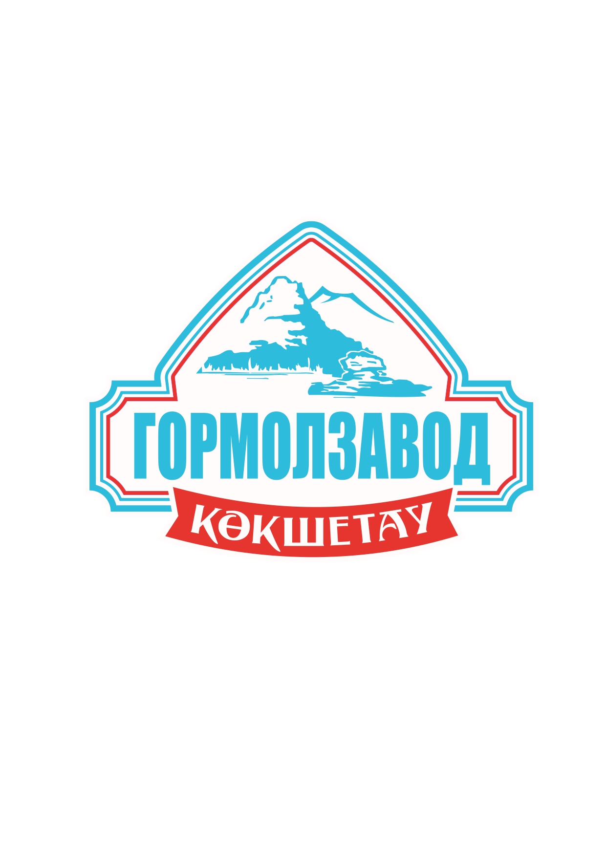 Гормолзавод ЖШС