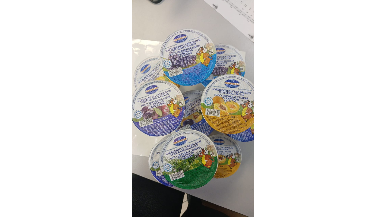 Zhenchenko Cottage Cheese 