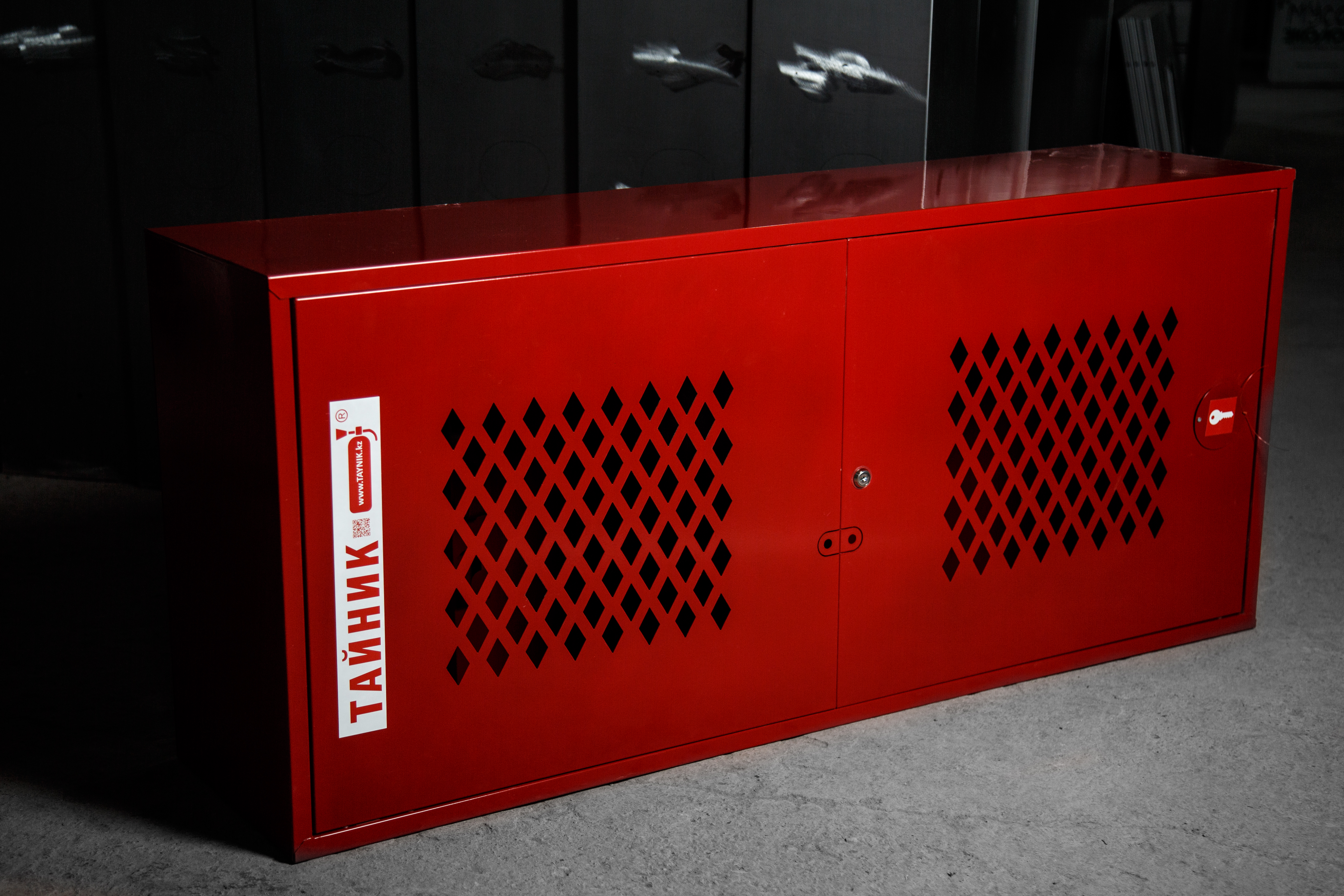 Fire shield "TAYNIK"