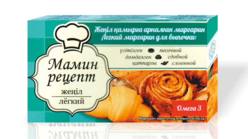 Margarine