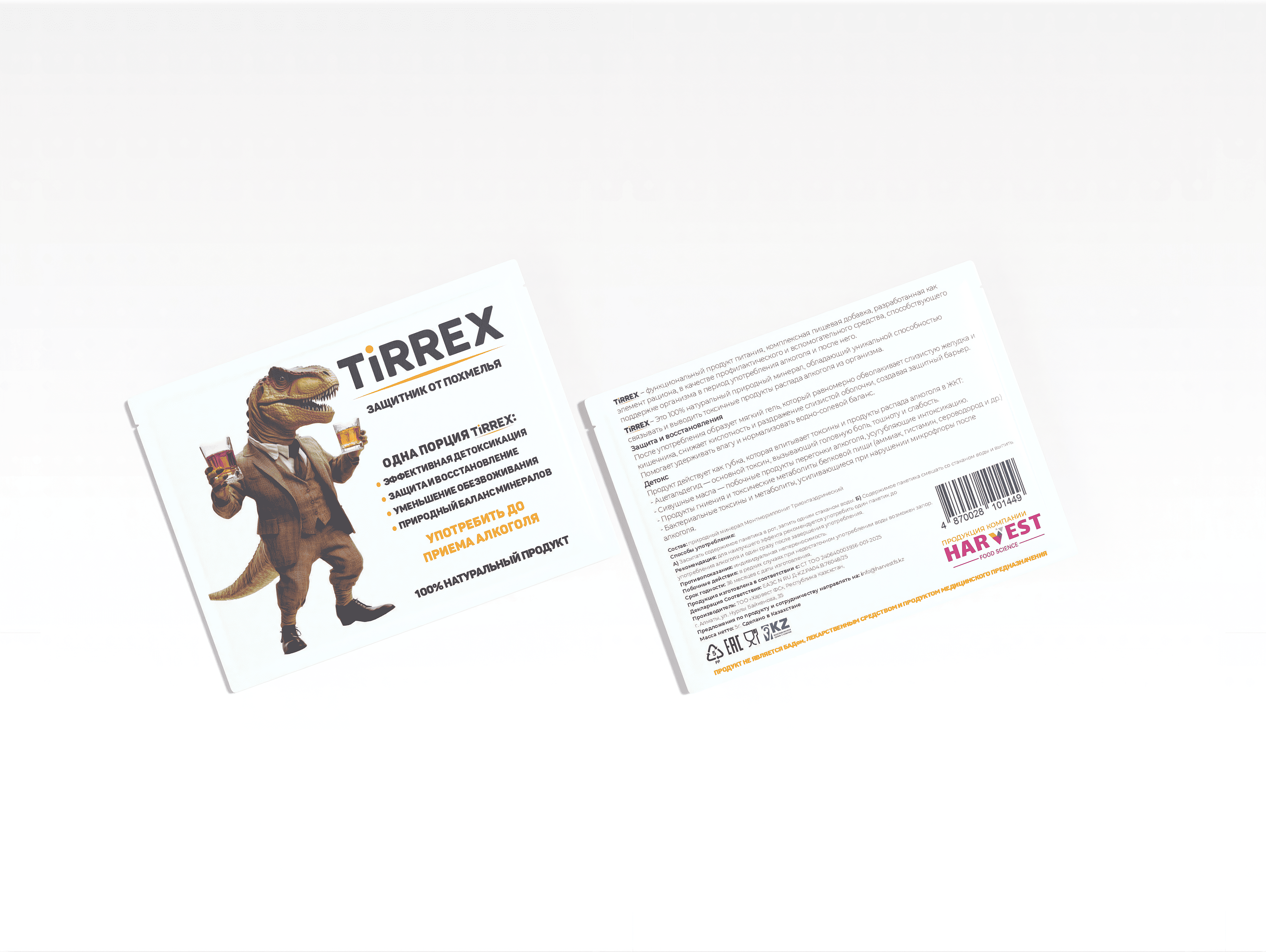 TiRREX - Hangover Prevention Remedy
