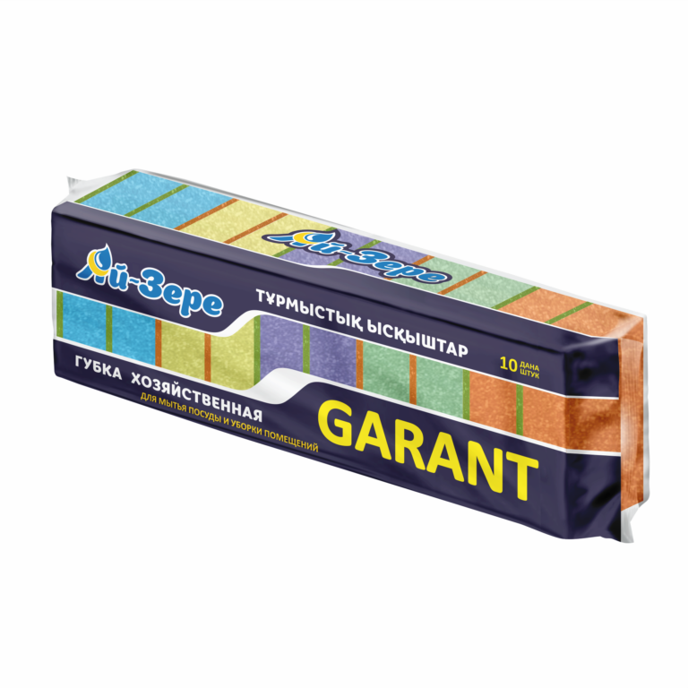 Ai-Zere Garant