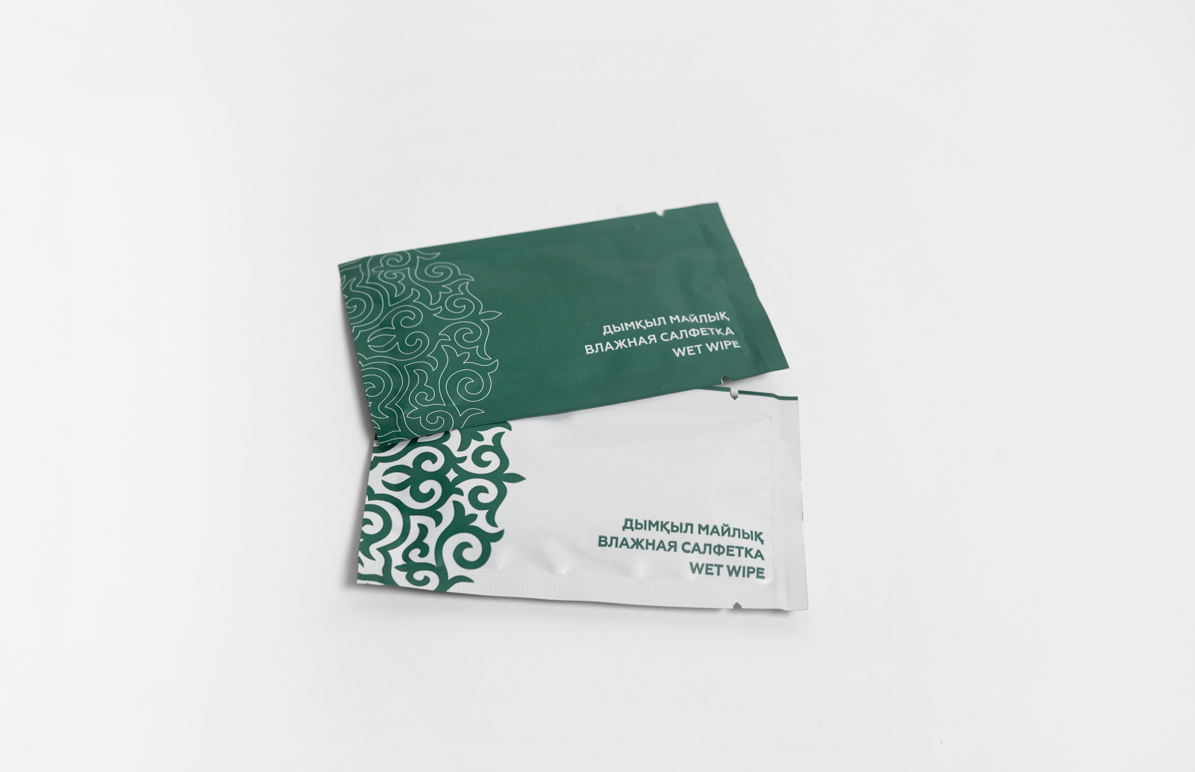 Wet wipes
