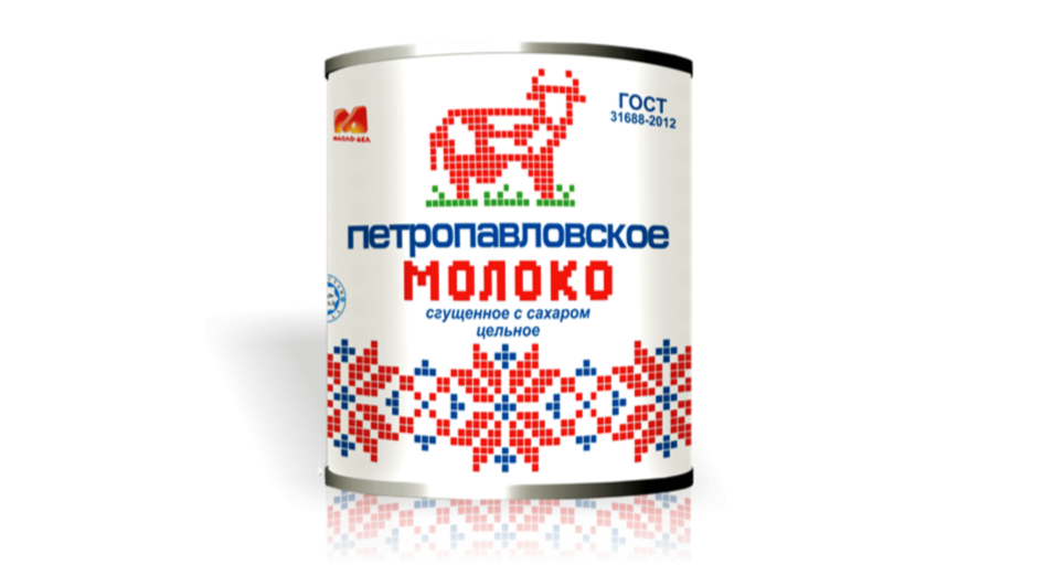 Condensed Milk