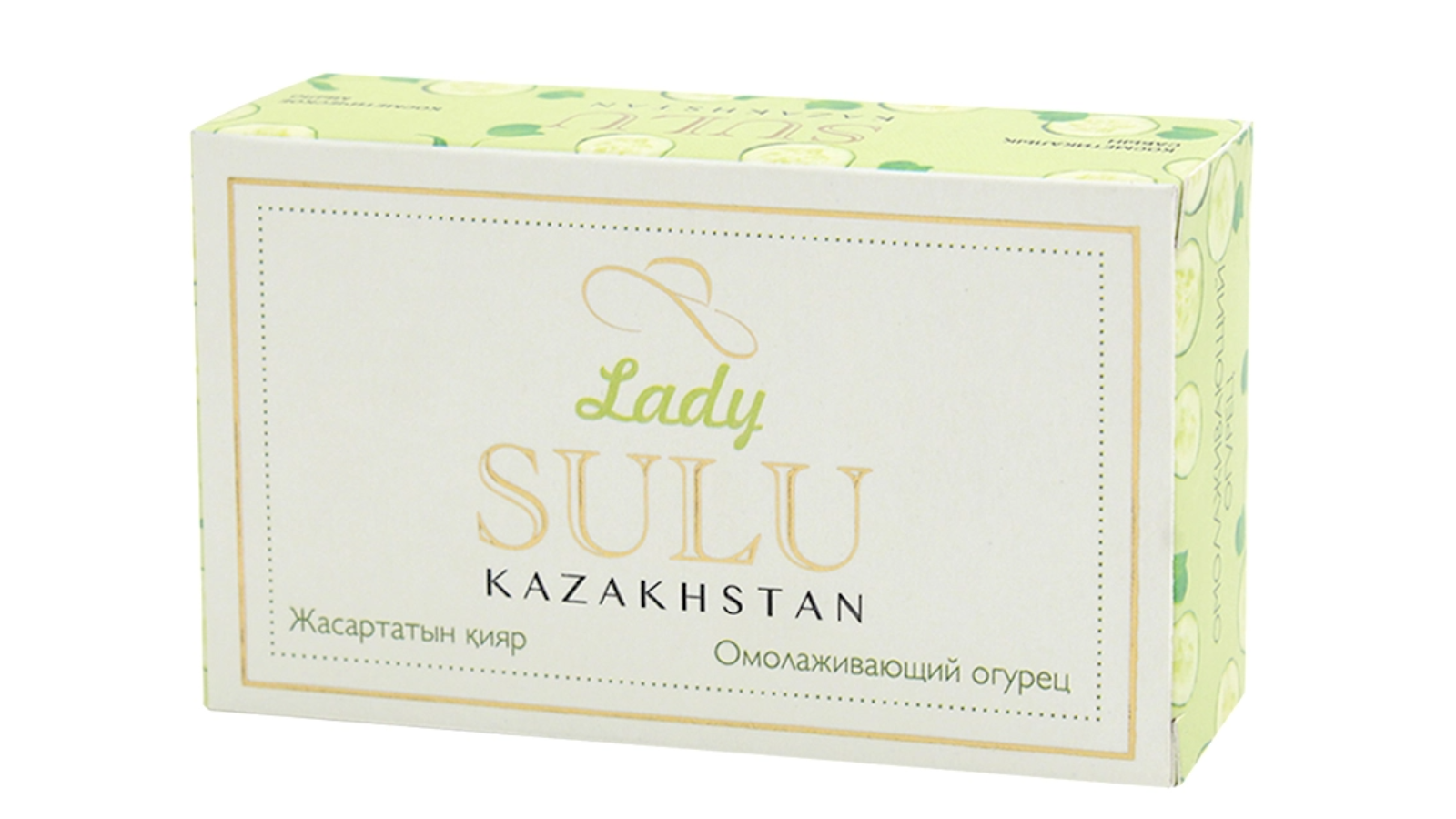 Косметическое мыло SULU KAZAKHSTAN Lady «Омолаживающий Огурец»