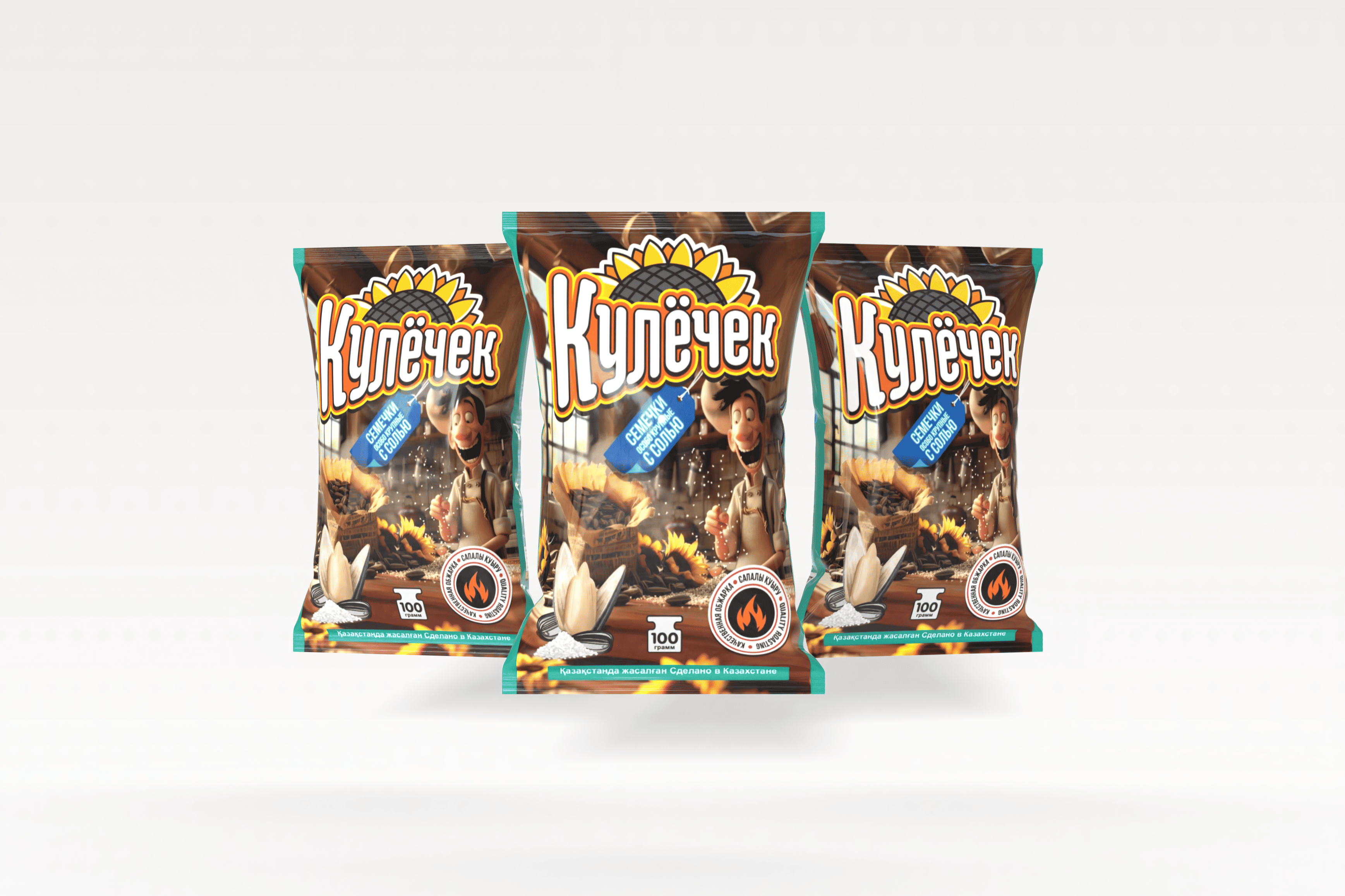 Roasted Sunflower Seeds "Kulyochek"