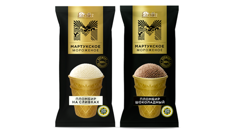 Ice cream "Martuk"
