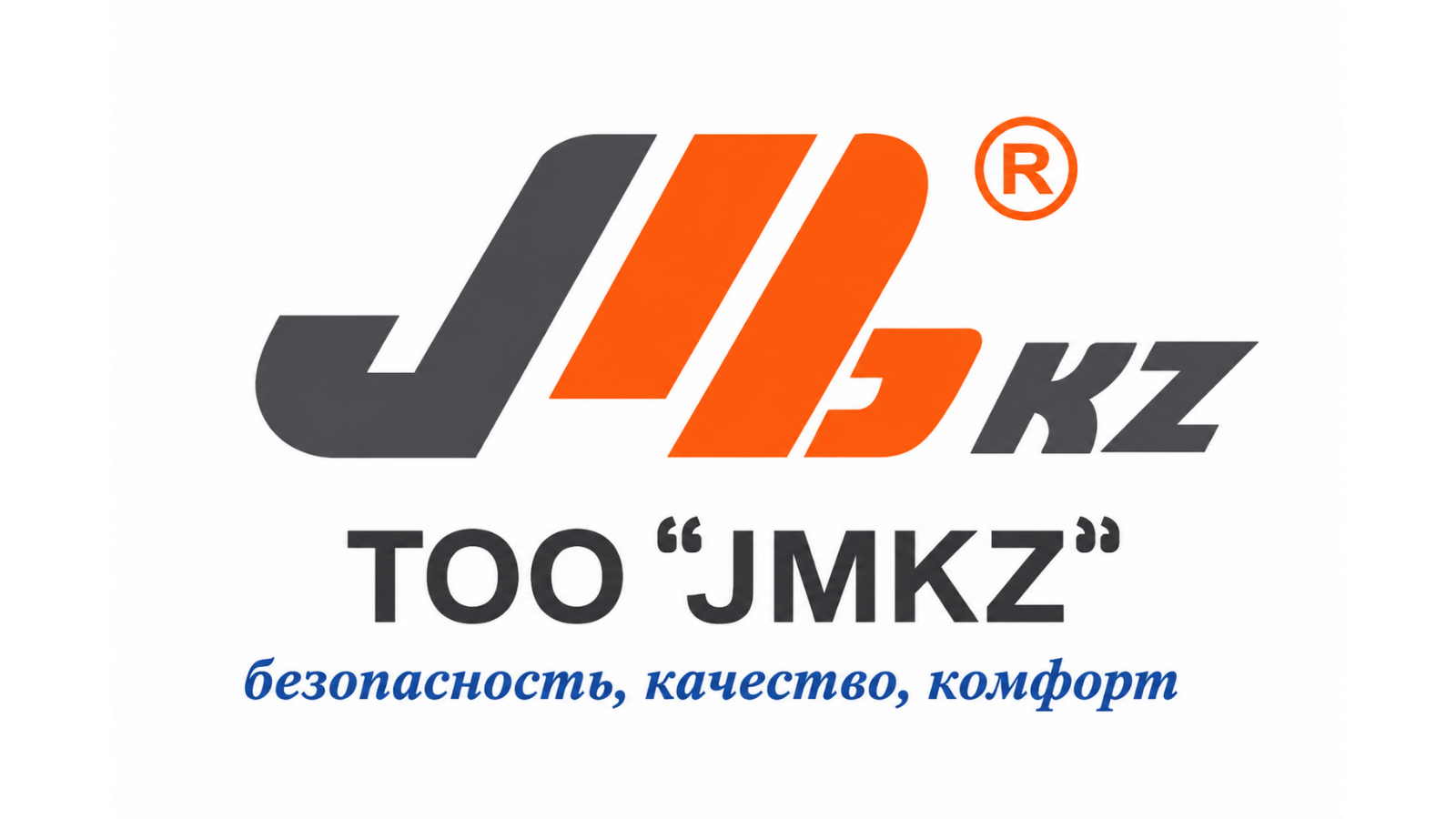 JMKZ (ЖАСАГ ManagementКЗ) ЖШС