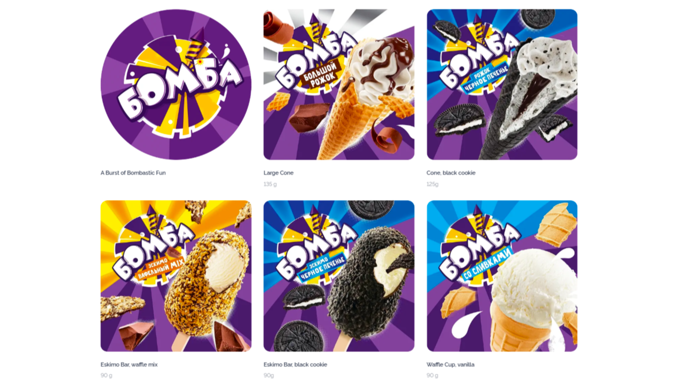 Ice cream Bomb