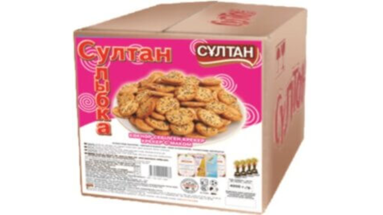 Sultan Confectionery Products 