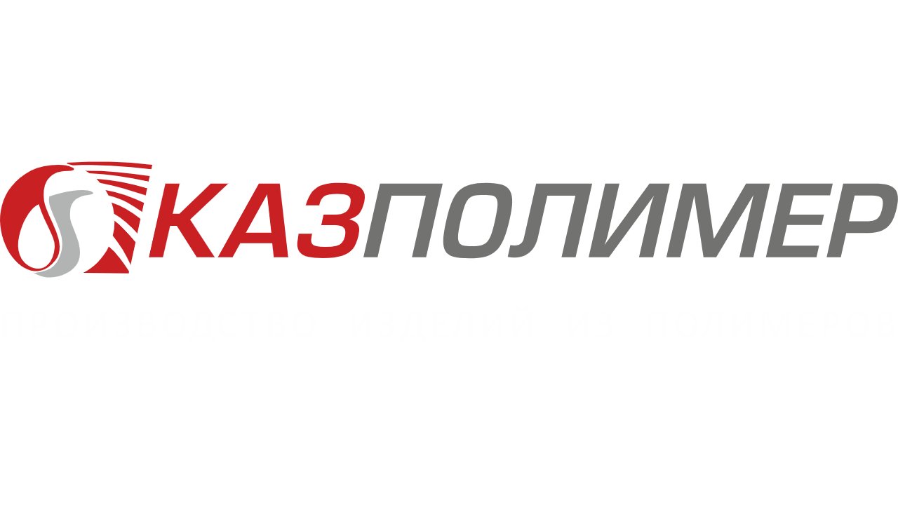 КАЗПОЛИМЕР ЖШС