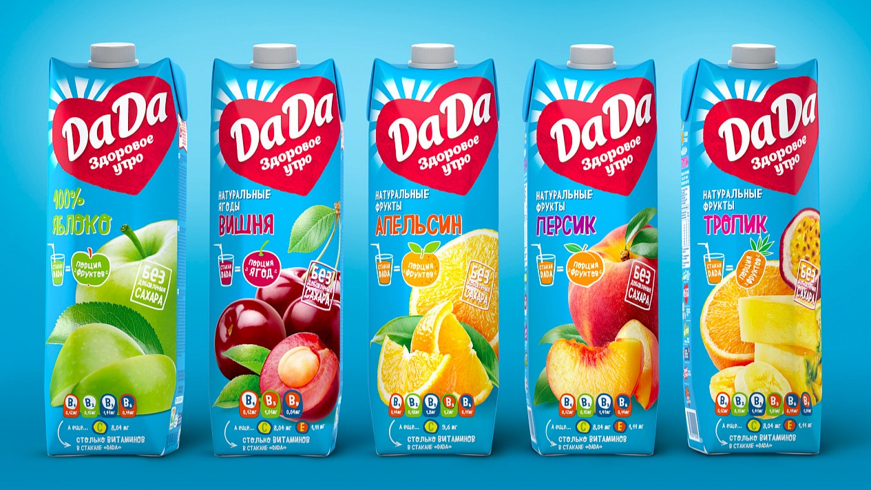 Da Da juice