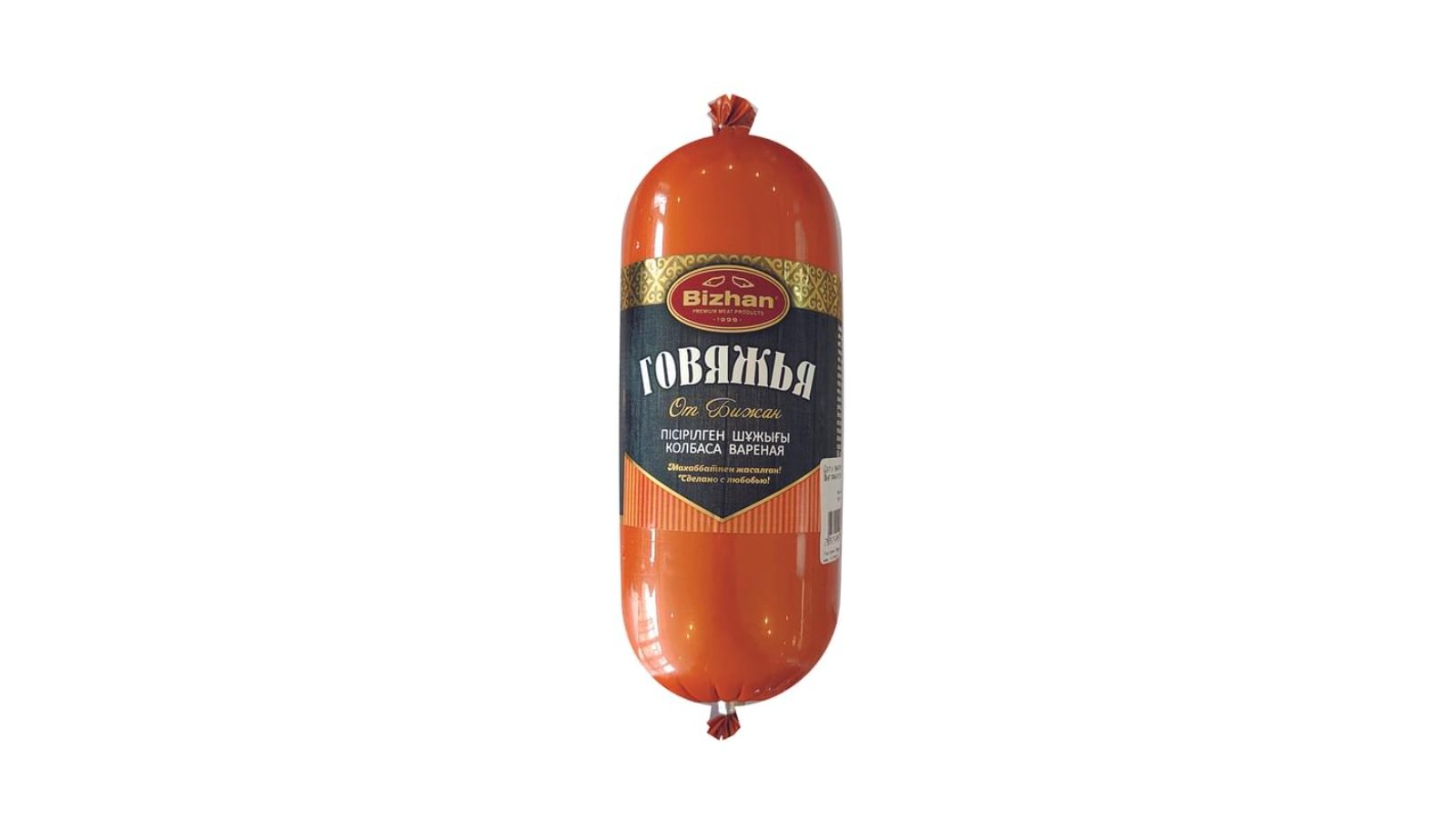 Варёные колбасы