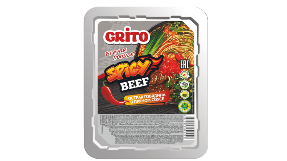 Grito Instant Noodles
