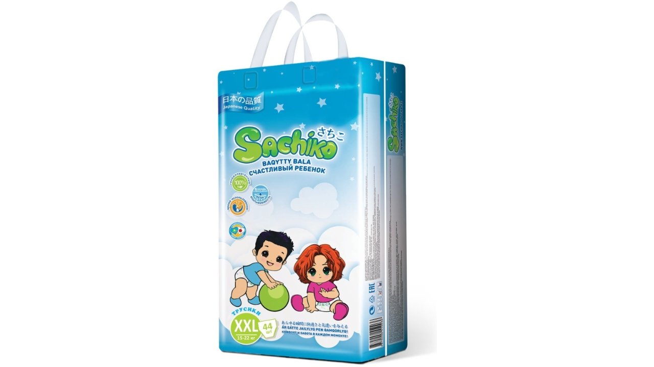 Sachiko Diaper Pants