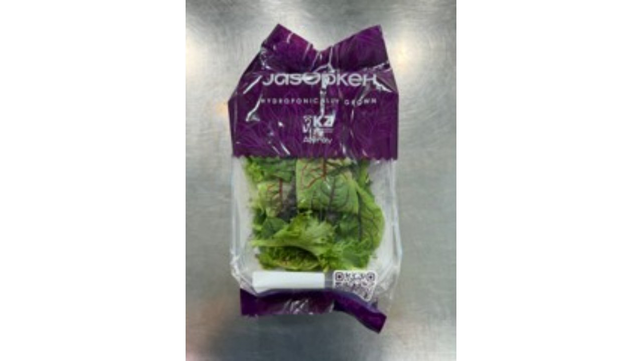 Mixed Lettuce (Fresh Leafy Salad Mix)