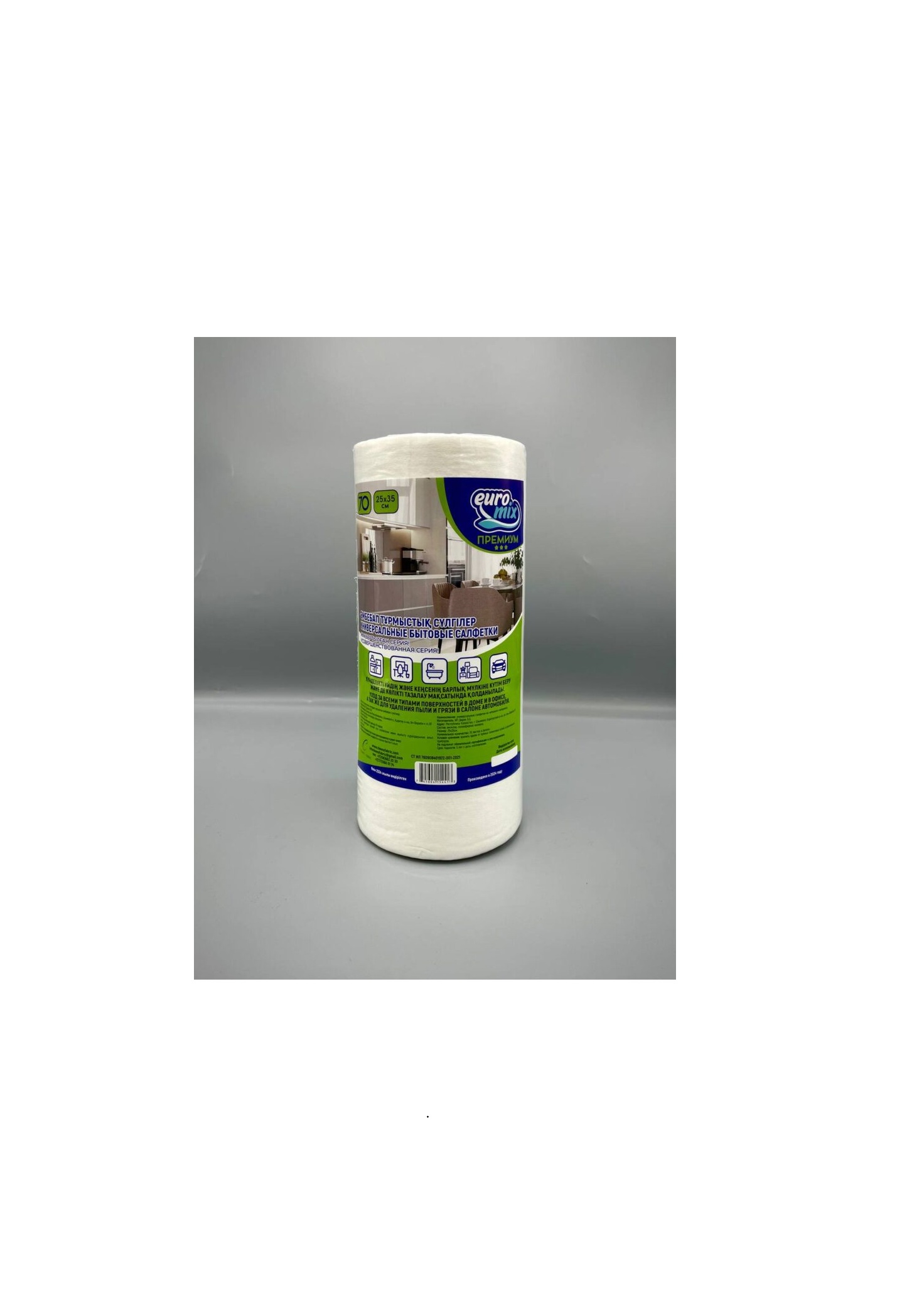 Universal napkins in a roll of Premium Euromix 70 pcs