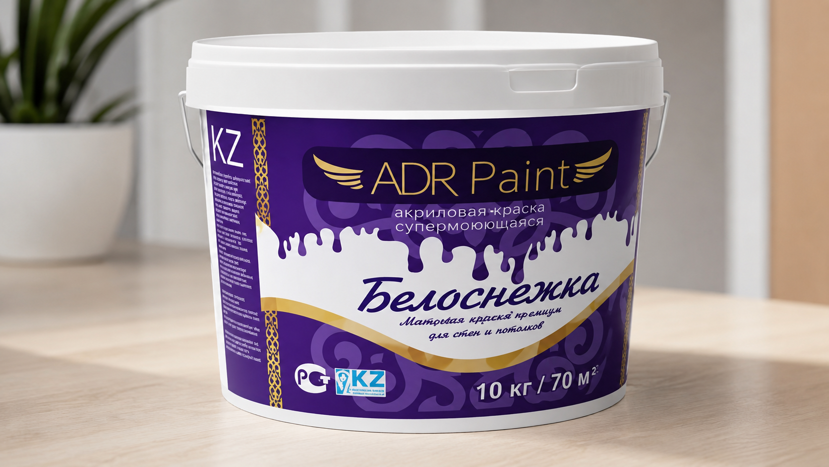 ADR Paint Belosnezhka Acrylic Paint