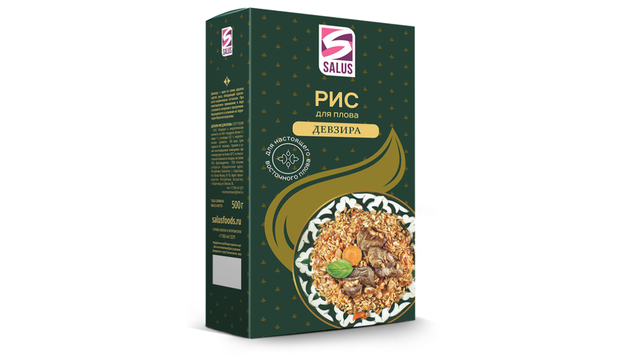 SALUS Cereals 