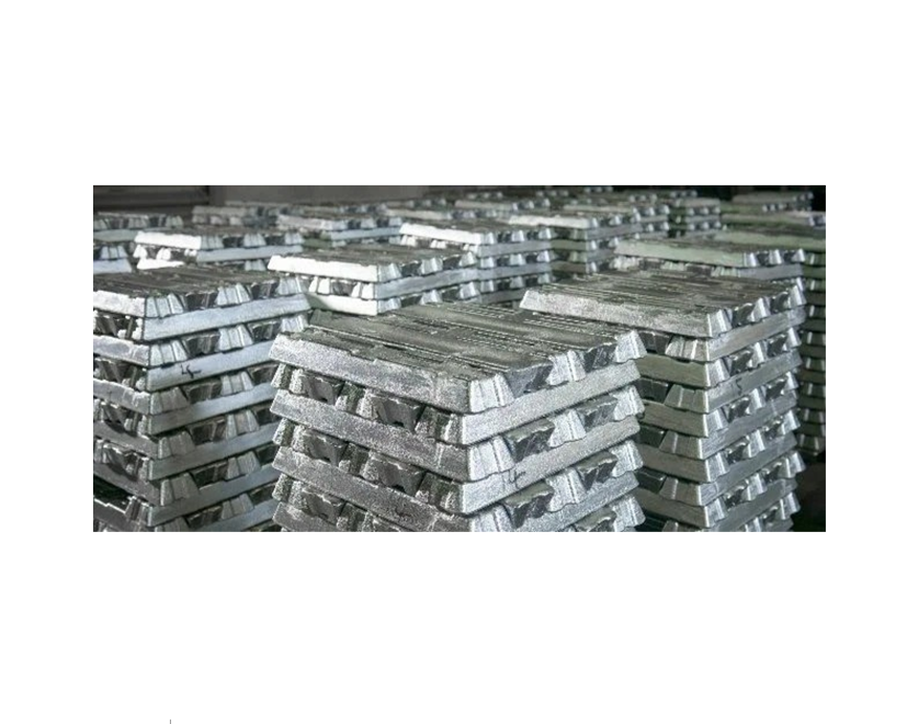 Aluminum ingots