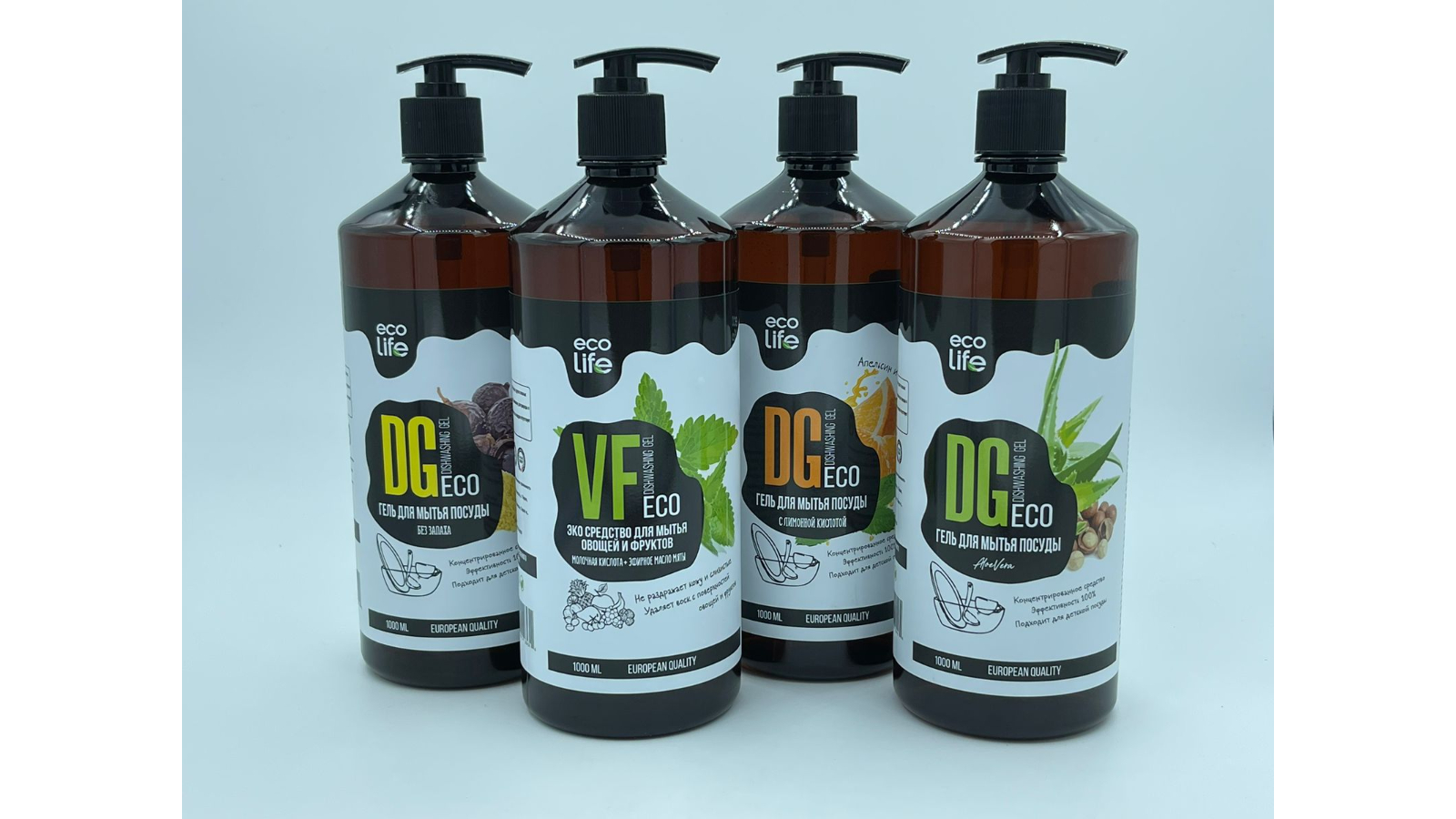 Eco-friendly detergents, household cleaning products, and natural cosmetics