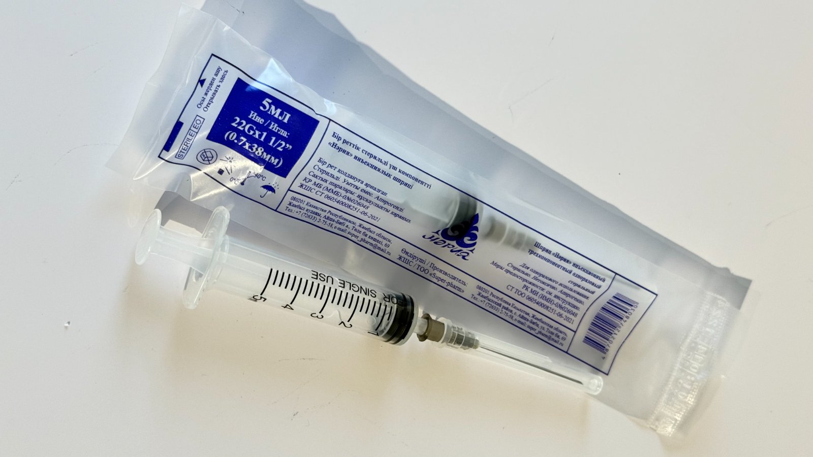 production of disposable medical products