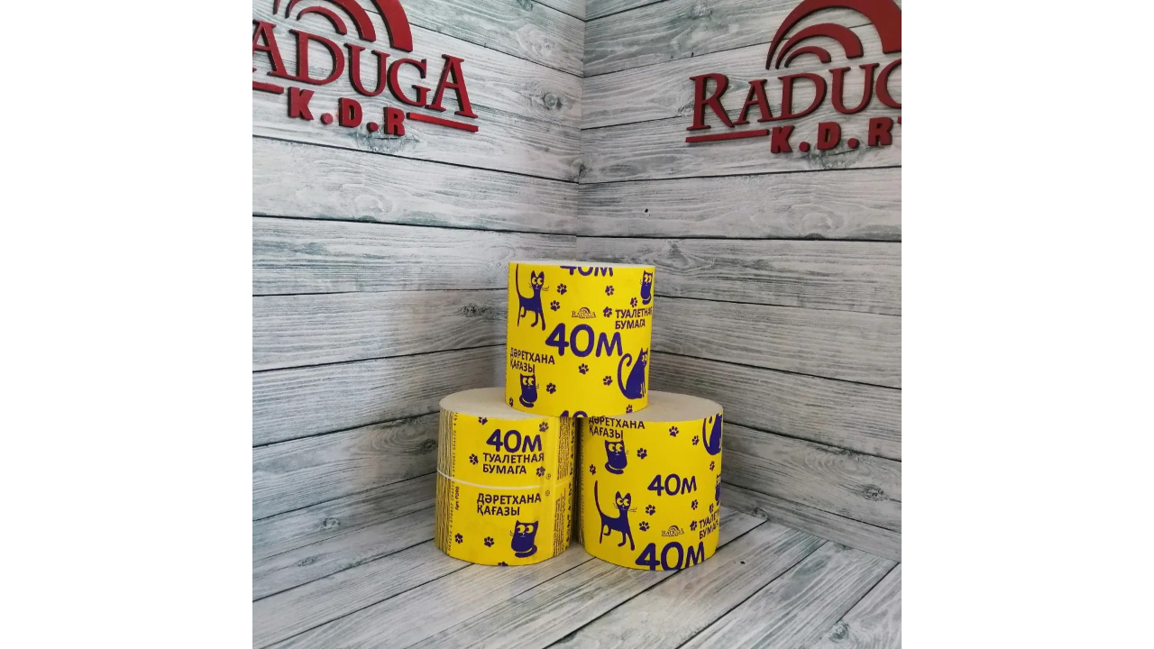 Raduga Toilet Paper 