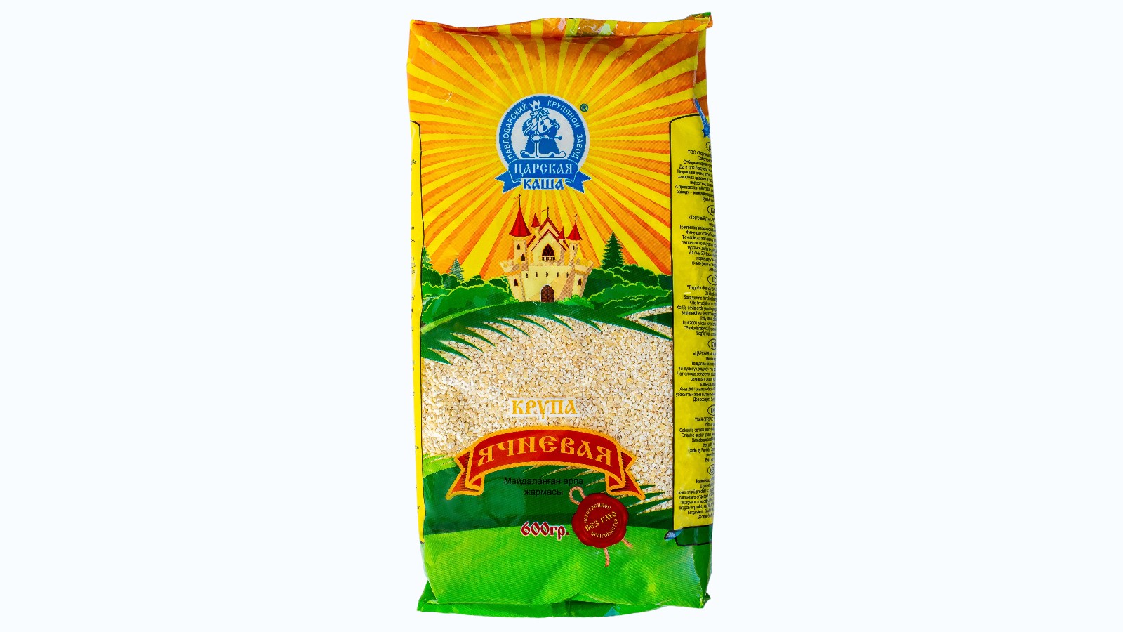 Barley groats